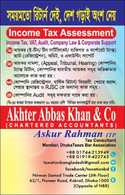 Taxation Bangladesh